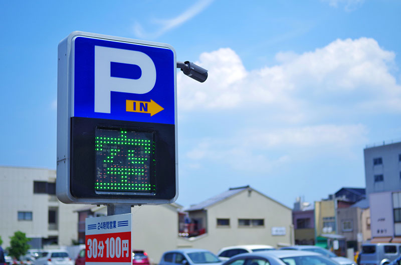 駐車場
