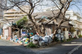 ゴミ屋敷